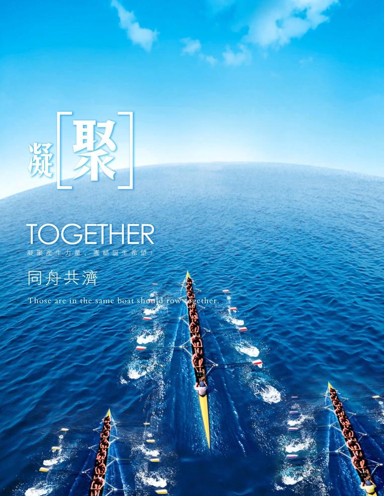 湖南華意項目管理有限公司